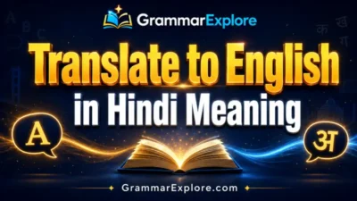 translate to english in hindi meaning